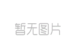 720度數(shù)控錐度試驗(yàn)機(jī)